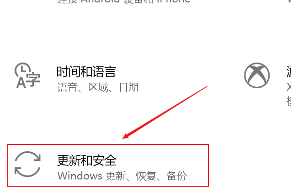 win10密钥激活windows-腾渊论坛