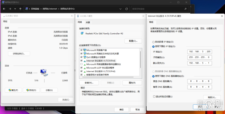 bse.windows.forms怎么用-腾渊论坛