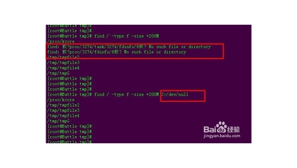 Linux 中如何快速查找大文件并清理-腾渊论坛