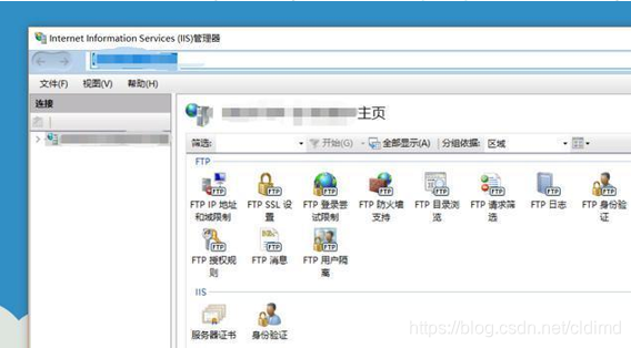 windows ftp 服务器软件-腾渊论坛