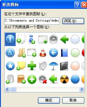 windows是一种类unix操作系统吗-腾渊论坛