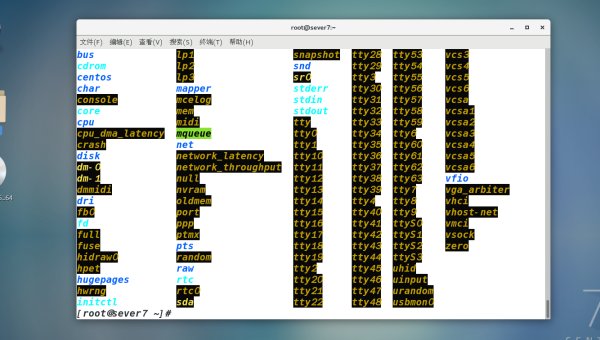 linux各文件夹的作用是什么意思-腾渊论坛