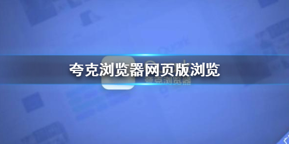 windows10ppt怎么一页两张-腾渊网创