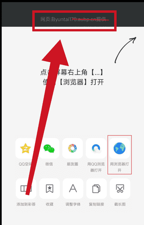 使命召唤台服直装-腾渊网创