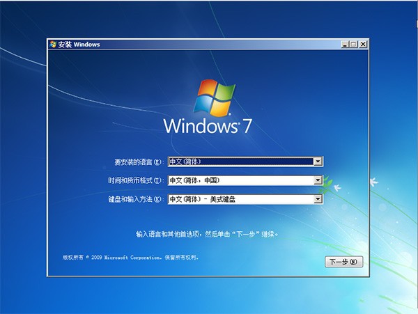 笔记本无法安装windows该怎么办-腾渊网创