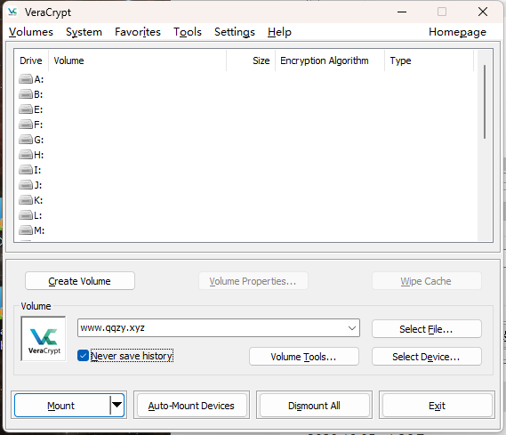 VeraCrypt磁盘加密v1.26.14便携版-腾渊网创