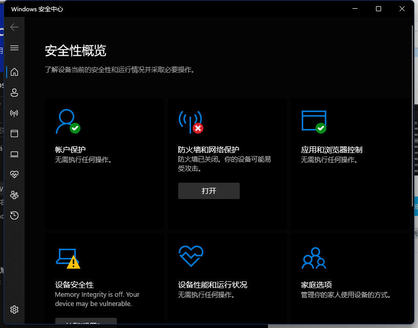 安卓为什么不能替代windows-腾渊论坛
