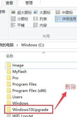 windows10怎么打开输入键盘-腾渊网创