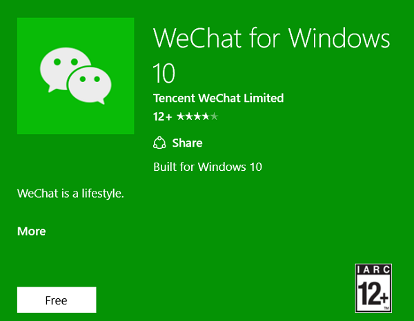 电脑windows10的应用商店在哪里-腾渊论坛