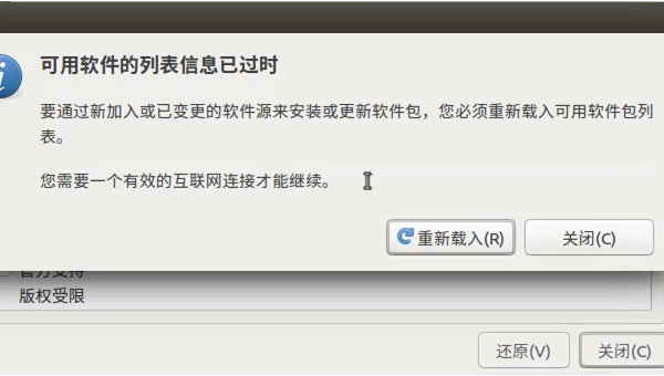 linux命令文件内条件查询-腾渊论坛