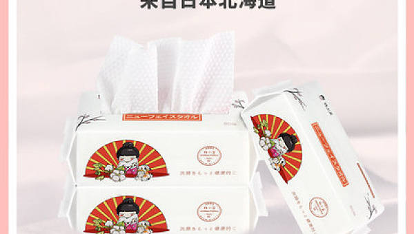 文章优化进阶指南：深入优化提升 SEO 价值-腾渊论坛