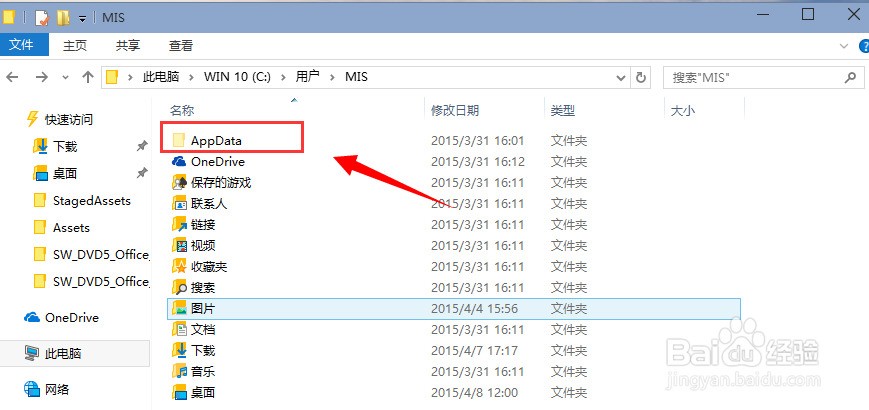 windows标准图像文件格式是什么意思-腾渊论坛