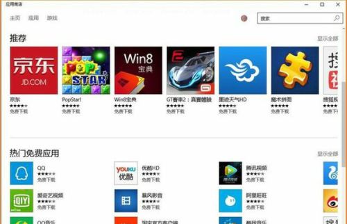 windows10计算器什么都不能用了-腾渊网创