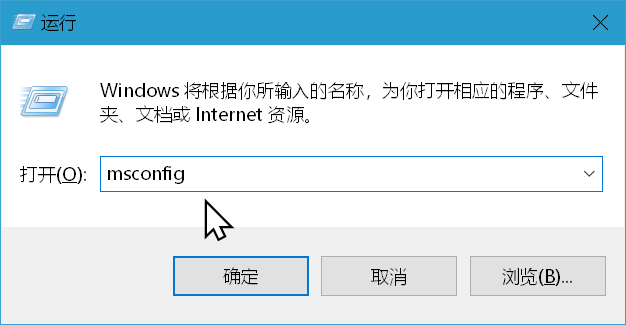 windows 重启怎么操作系统-腾渊论坛