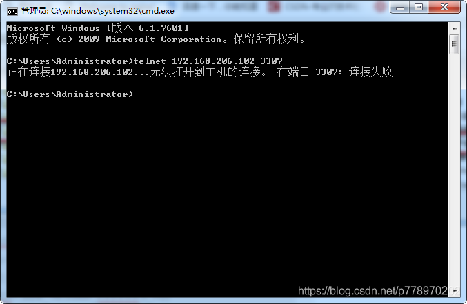 windows telnet 命令-腾渊论坛