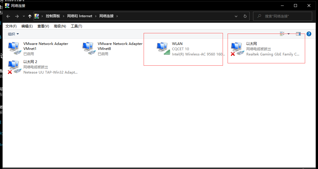 windows7文件怎么共享文件夹-腾渊论坛