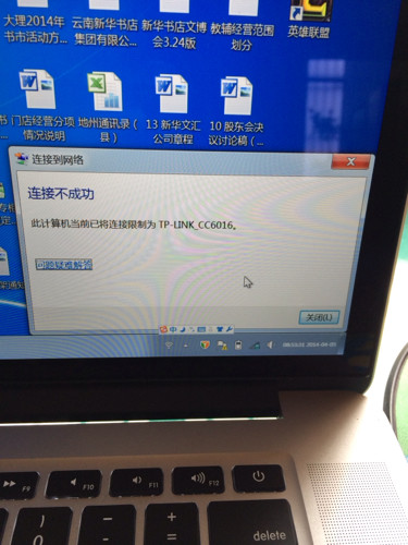 苹果windows电脑怎么连接投影仪-腾渊论坛