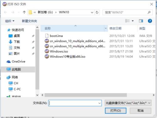 windows10重装系统要钱吗-腾渊论坛