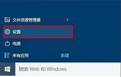 windows10保存的照片打不开怎么办-腾渊论坛
