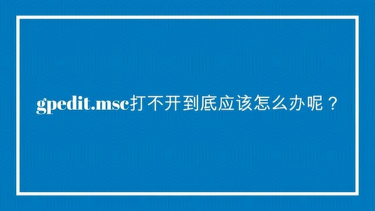 windows 怎么启动桌面图标-腾渊论坛