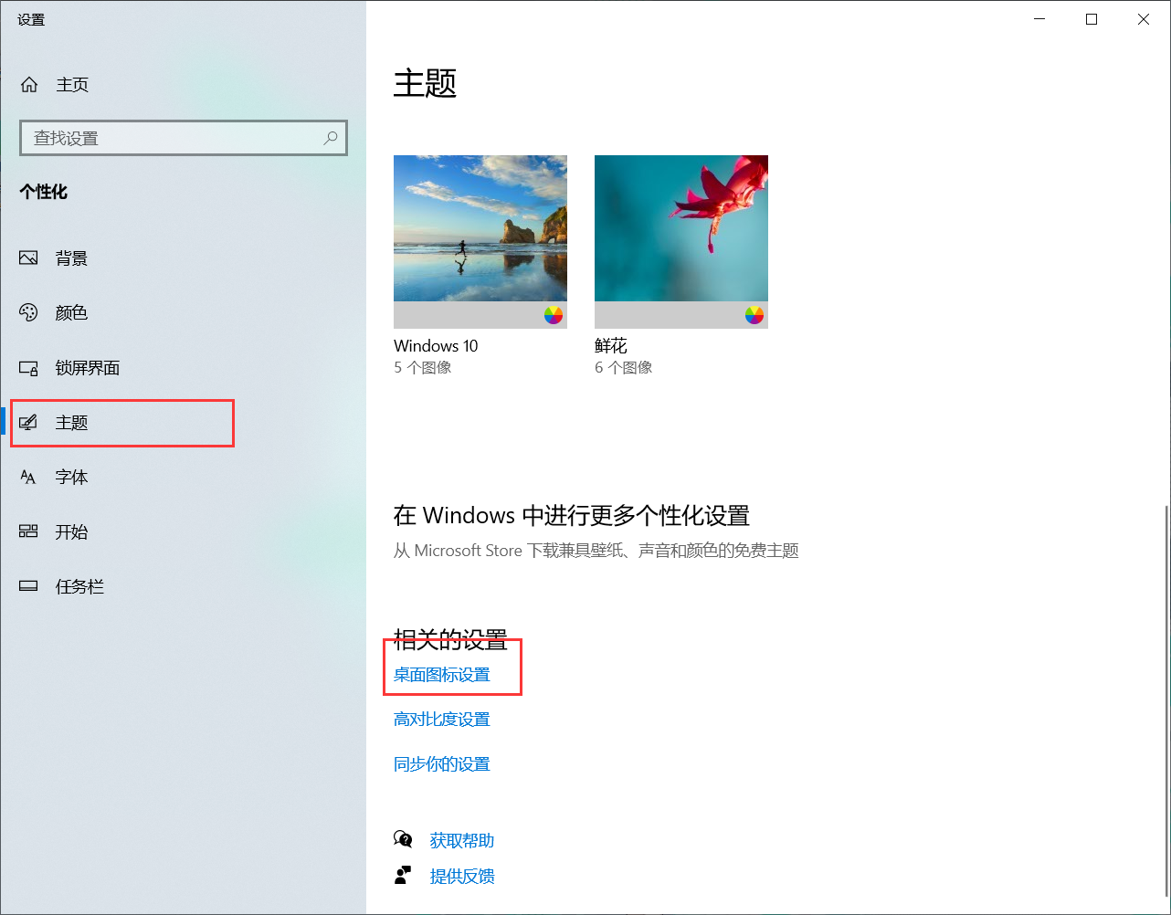 苹果装系统windows10 键盘没法用-腾渊论坛