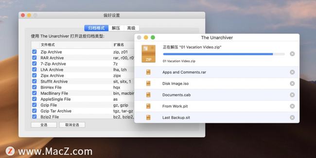 ipad怎么下载Windows虚拟机-腾渊论坛