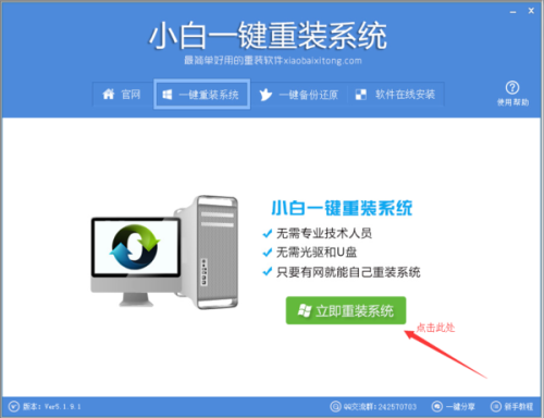 如何在windows安装xprobe2-腾渊论坛