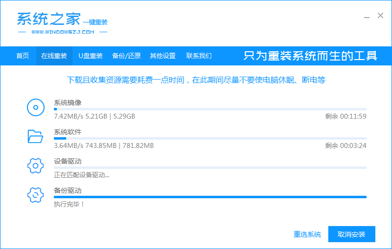 windows7能安装step7-腾渊论坛