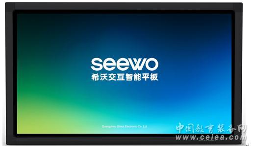 seewo安装windows10-腾渊论坛