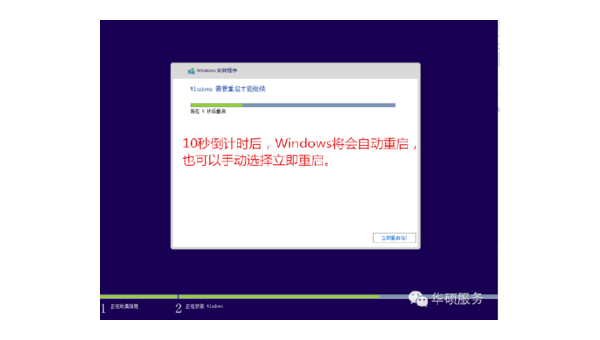 笔记本电脑无法启动windows-腾渊论坛