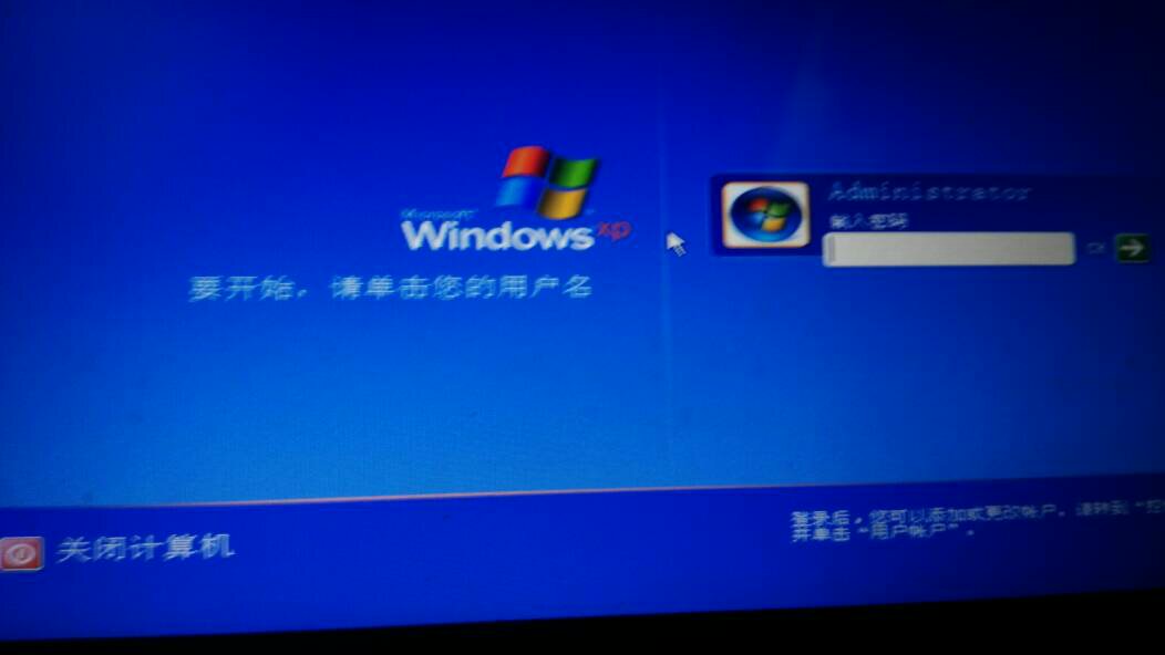 笔记本windows怎么用命令符启动-腾渊网创