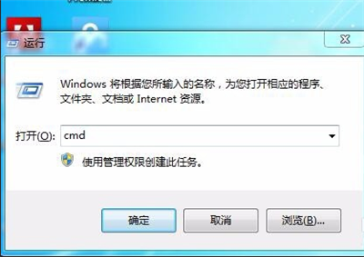 windows遇到问题要重新启动吗-腾渊论坛