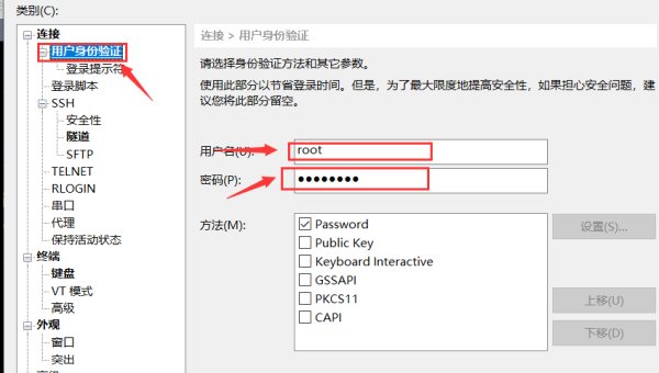 linux怎么安装sorl-腾渊论坛