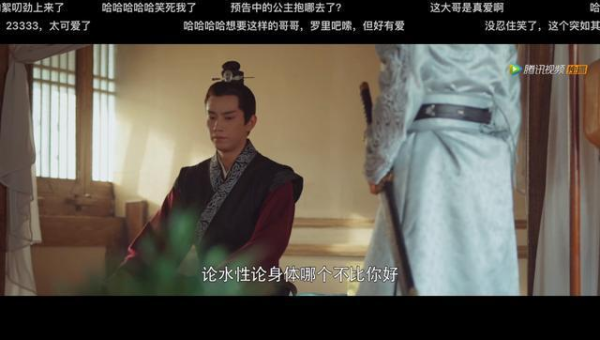 院子里建个小木屋当工具间风水好吗-腾渊论坛