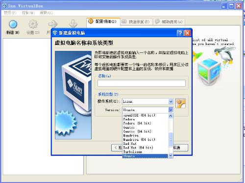 windows安装的时候怎么分区-腾渊论坛